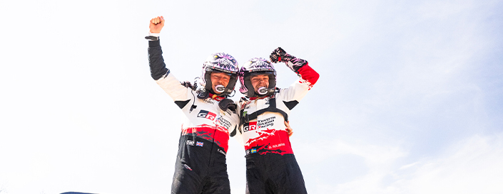 rally-portgual-banner-destaque-rally-chile-1